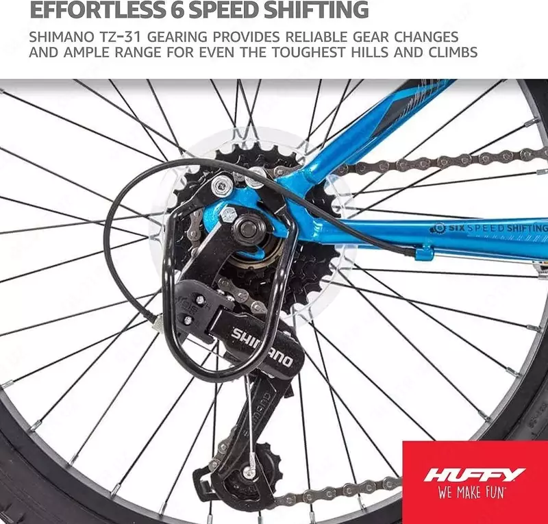 Детский горный велосипед Huffy Stone Mountain Junior 20”
