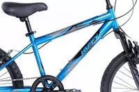  Детский горный велосипед Huffy Stone Mountain Junior 20” - velo-zapchasti