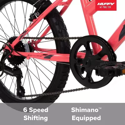 Детский горный велосипед Huffy Stone Mountain Junior 20”