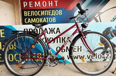 Немецкий велосипед STEVENS 28"