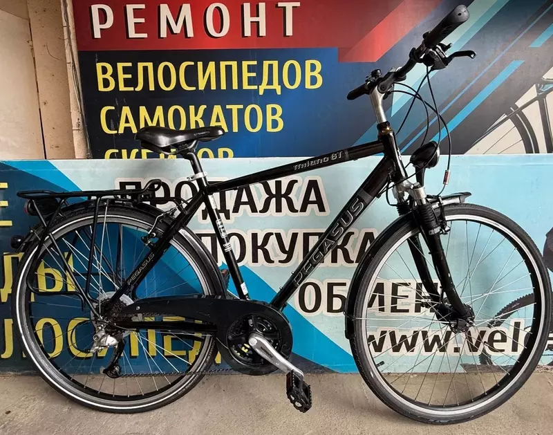 Nemis PEGASUS 28 dyuymli velosipedi
