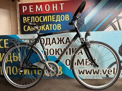 Kalkhoff 28 dyuymli nemis velosipedi