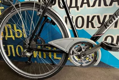 Kalkhoff 28 dyuymli nemis velosipedi