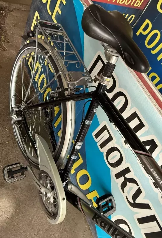 Kalkhoff 28 dyuymli nemis velosipedi