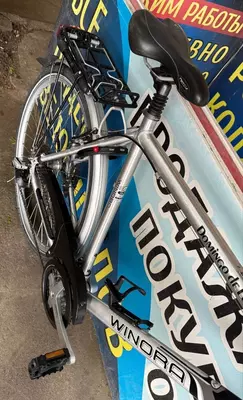 WINORA 28 dyuymli nemis velosipedi