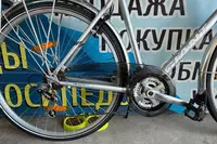  Yevropadan keltirilgan GIANT 28 dyuymli velosiped - 