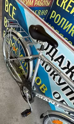 Велосипед с Европы GIANT 28"