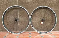 Шоссейные колёса VUELTA ZEROLITE PRO (пара)