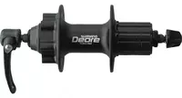  Втулки Shimano Deore HB-M525A / FH-M525A Chakana savdo