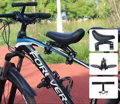 Bolalar velosiped o‘rindig‘i (universal)