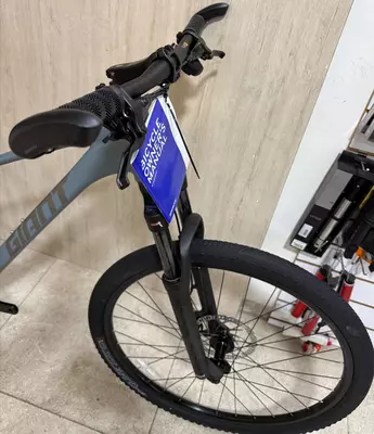  Giant ATX 830 velosipedi 29 - velo-zapchasti