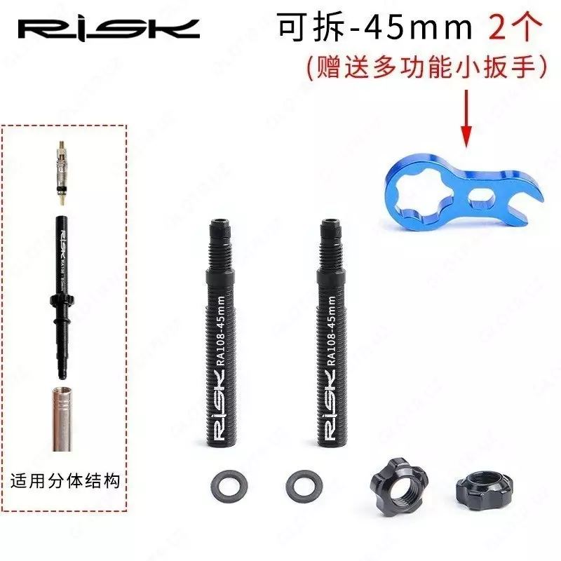   Presta kameralari uchun RISK nippel uzaytirgichi (2 ta to‘plam)