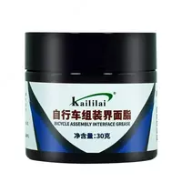 Kaililai velosiped qismlari uchun moy (30 g)