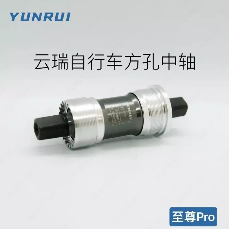 Каретка YUNRUI для велосипеда