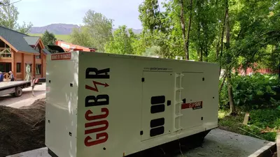 Генератор дизельный Gucbir - Цена по запросу