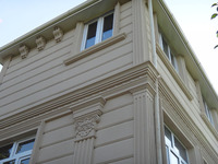 от {0} сум Пенопласт