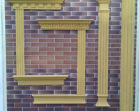 Styrofoam - {0} so'mdan