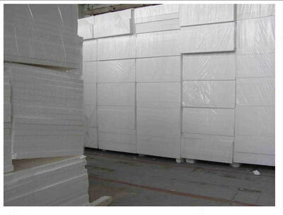 от 165 000 сум / куб. м Пенополистирол пенопласт