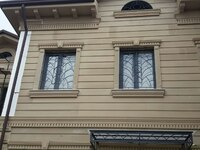 от {0} сум Изделия из пенопласта для фасада