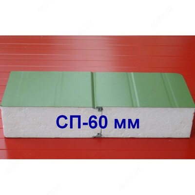 Сендвич панели разных плотностью - от 145 000 сум / кв.м