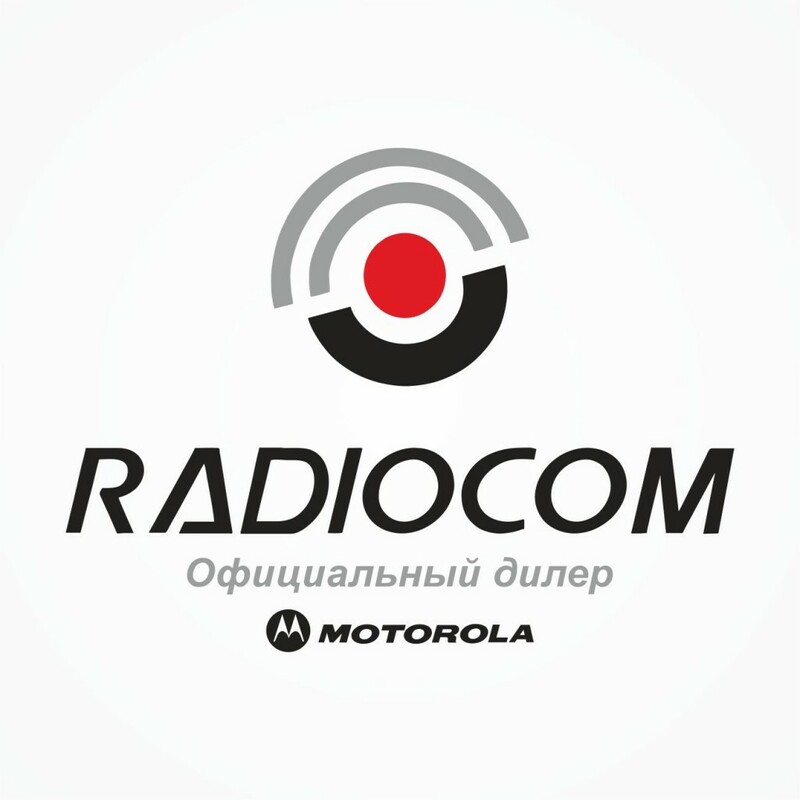 Radiocom