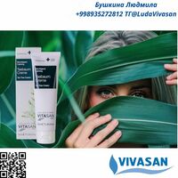 Крем "Чайное дерево" Вивасан 100 мл