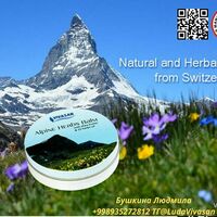 Бальзам альпийских трав с маслами 33 трав и маслом ши