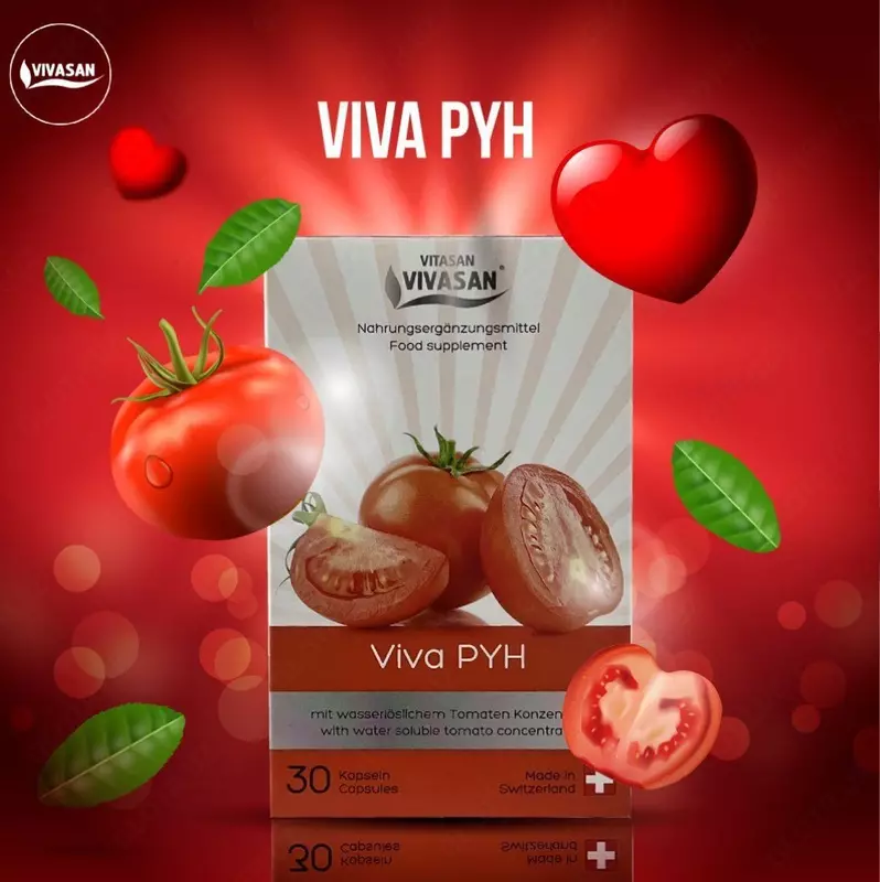 Вива рун (защита сердца) микрокапсулы