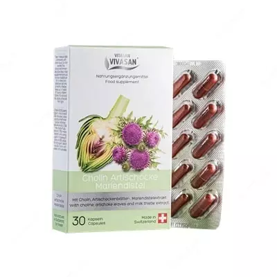 Капсулы Холин -Артишок – Расторопша - для печени и пищеварения