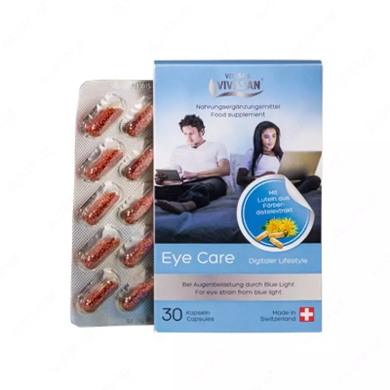 Kalendula ekstrakti va bodom yog'i 50 ml dan tashkil topgan engil dezodorant antiperspirant kremi