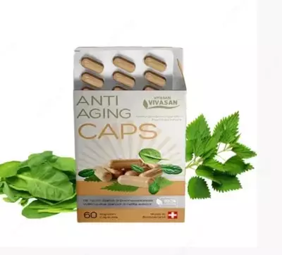 Антивозрастной комплекс с таурином