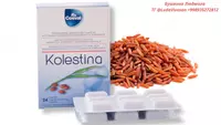 Колестина от атеросклероза