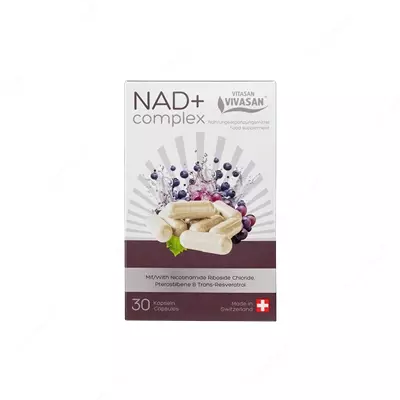 NAD plus Complex - energiya va sog‘lom qarish uchun inqilobiy oziq-ovqat qo‘shimchasi.