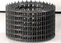 Сетка кладочная из проволоки 4 мм. в один кирпич