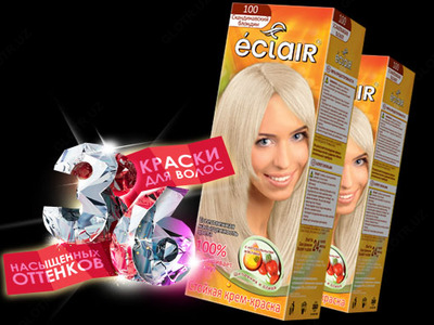 Стойкая крем-краска для волос "eclair" (36 оттенков)