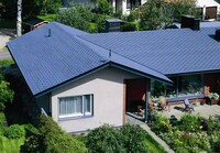 Битумная черепица - от {0} сум