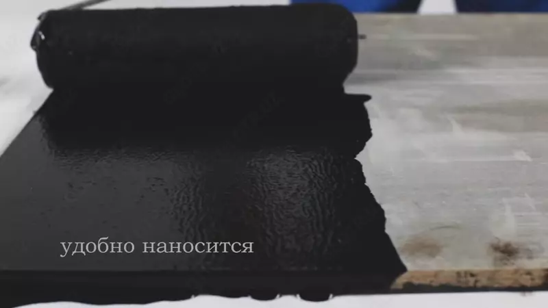   Праймер Bitumast быстросохнущий