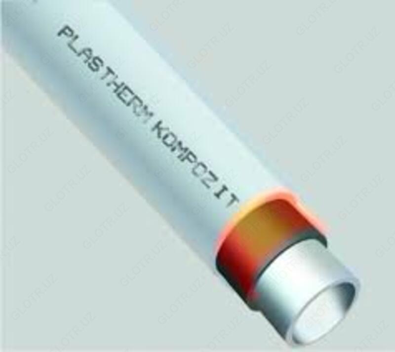 Трубы пластиковые ГВС д 20-110 мм