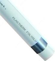 Труба ГВС д 20-110 мм - {0} so'mdan