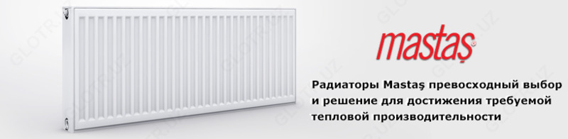 Панельные радиаторы