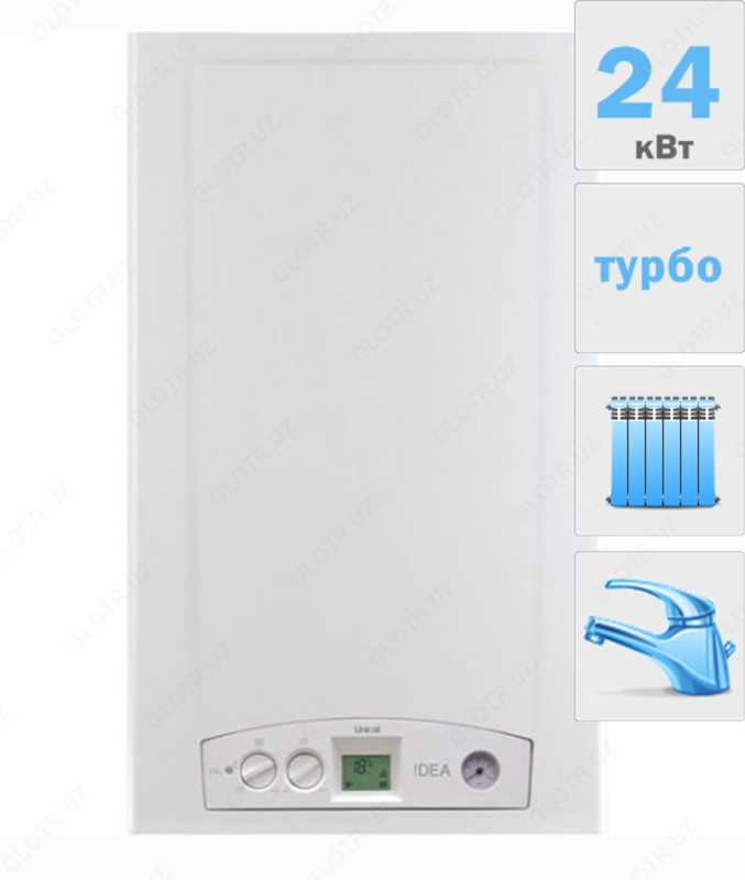 Unical Idea настенные/конденсационные газовые и напольные газовые котлы