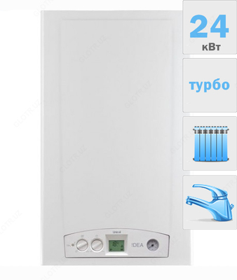 Unical Idea настенные и напольные газовые котелы Unical Idea настенные и напольные газовые котелы