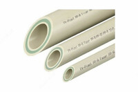 Трубы ппр с фольгой гвс пн-25 д 32 - 21 704 сум