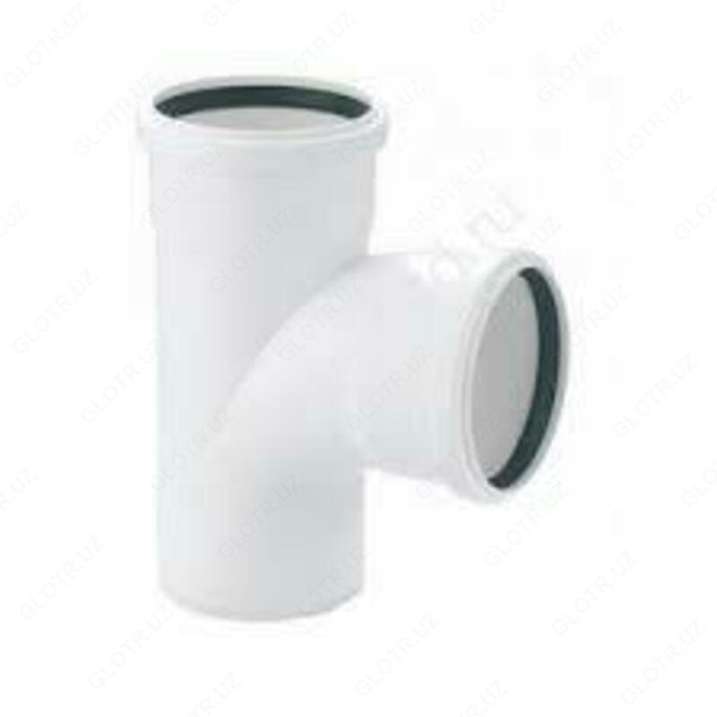 Koss tee 100 * 100 * 45