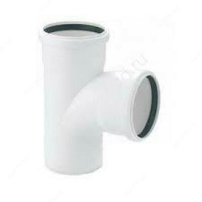 Koss tee 100 * 100 * 45