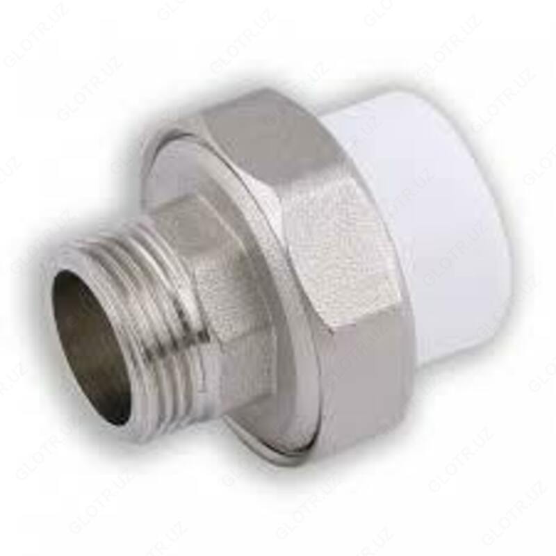 Американка НР 20*1/2*