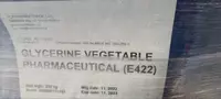 Глицерин E422 пищевой/ Малайзия VANCE - от {0} сум