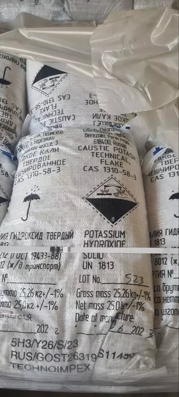 Калия гидроксид КОН