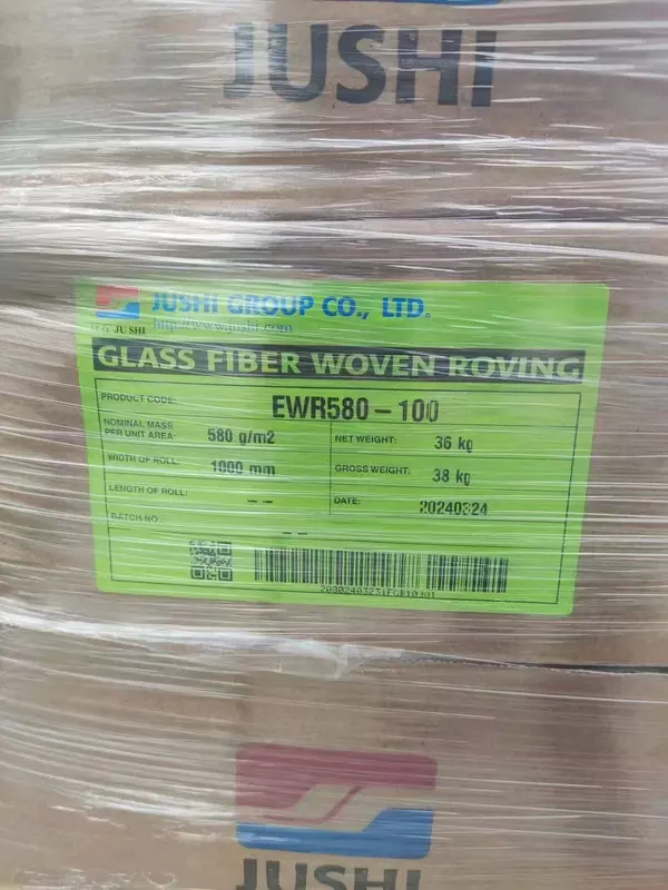 Рогожа Glass fiber woven roving EWR580-100 JUSHI