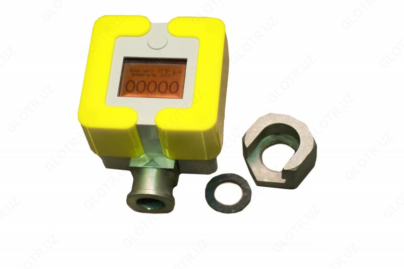 SGB-1.8 Kichik o'lchamli maishiy gaz hisoblagichlari